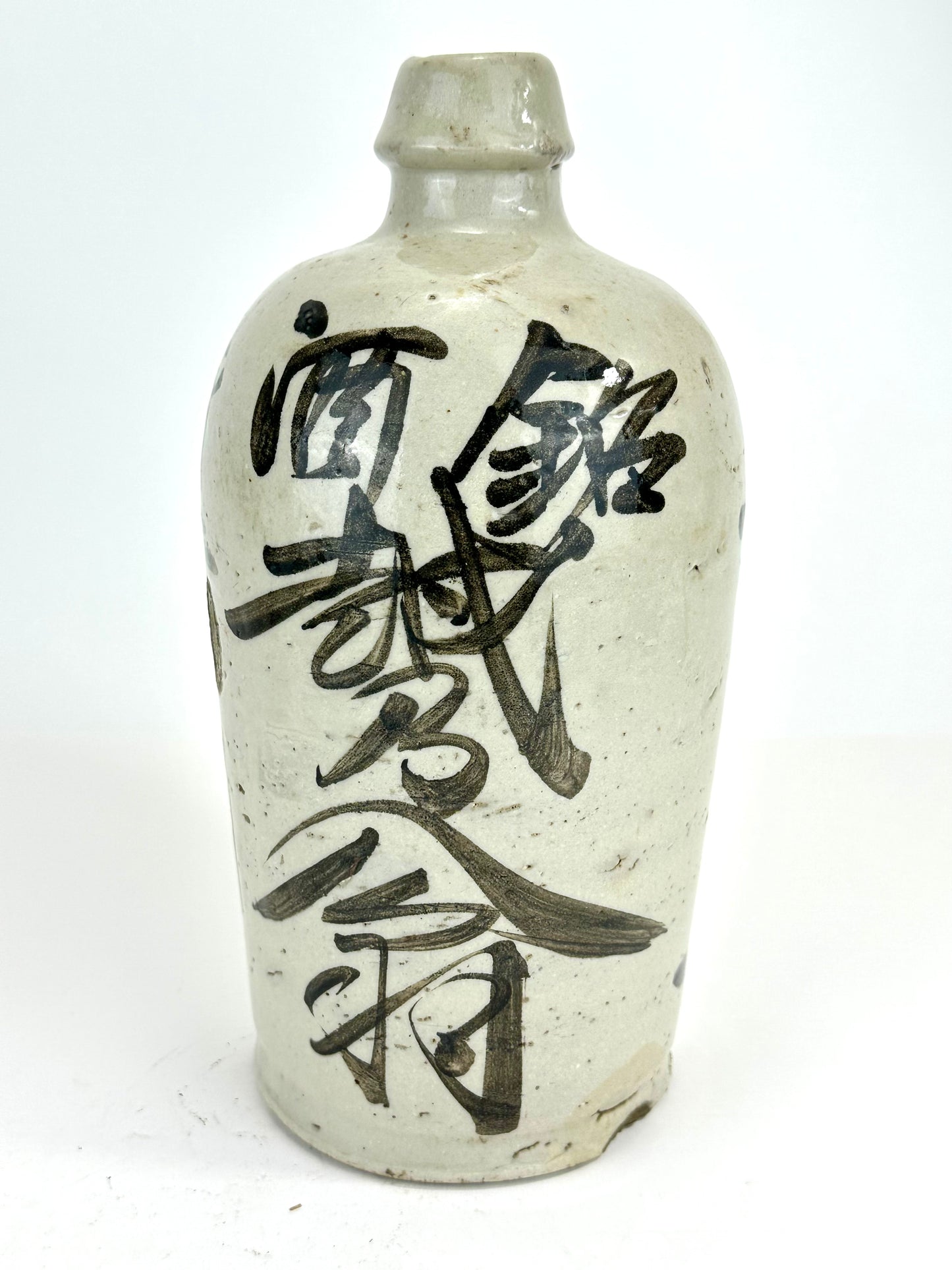 Antique Japanese Meiji Era (c1890's) Signed Tokkuri Sake Jug Sake (Vase) 10.5”