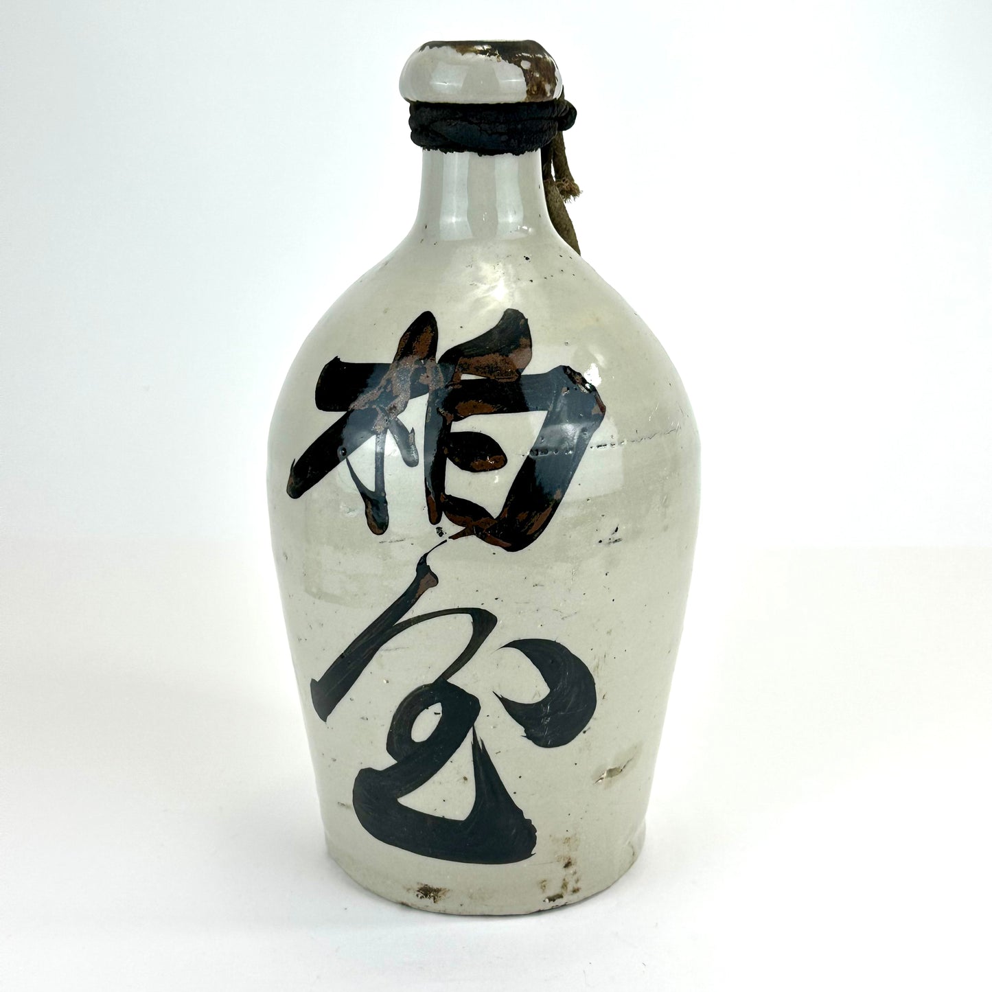 Antique Japanese Meiji Era (c1890's) Signed Tokkuri Sake Jug Sake (Vase) 10.5”H