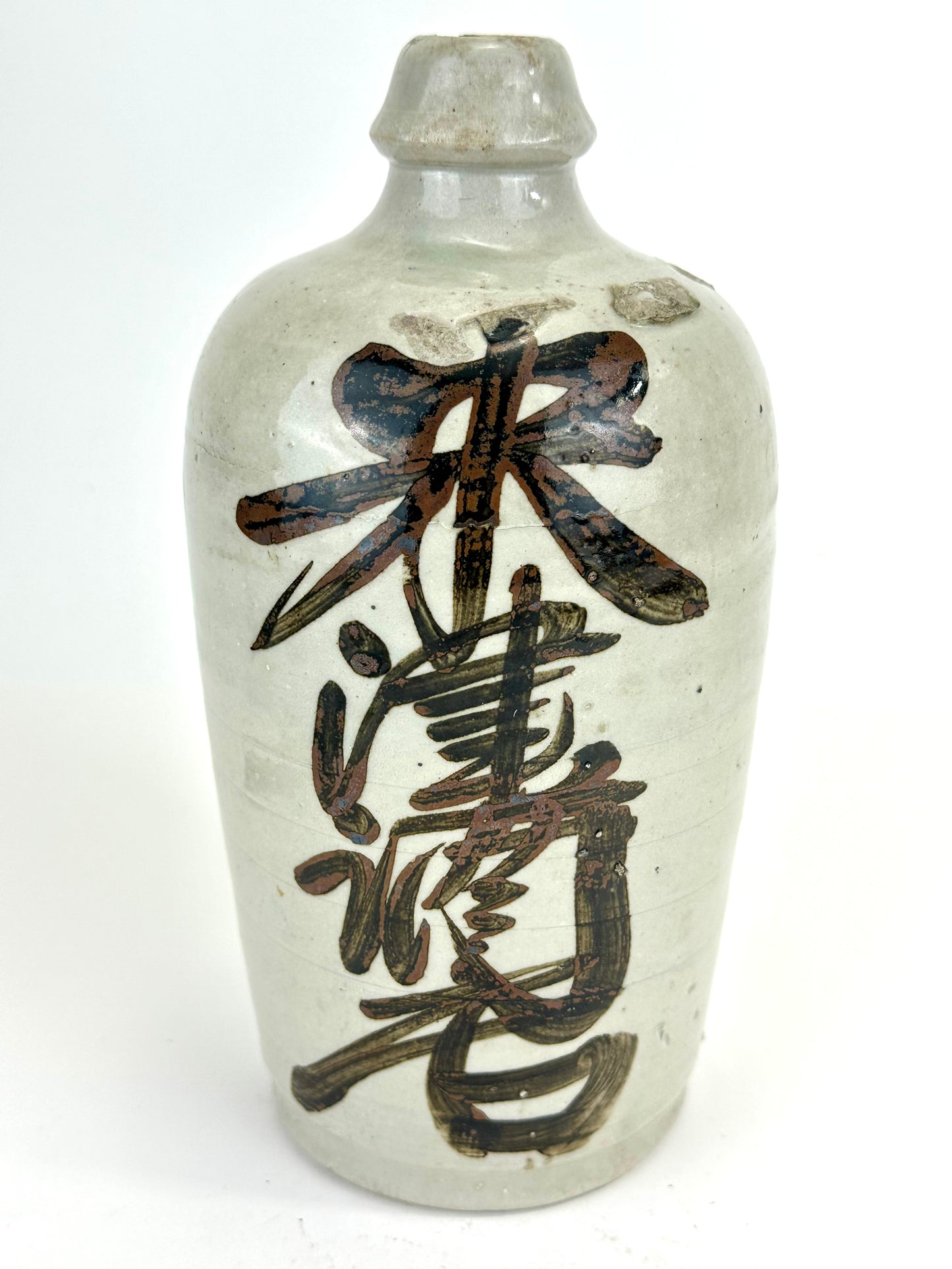 Antique Japanese 1800's Tokkuri Sake Jug Calligraphy Ceramic Mingei Vase 10"