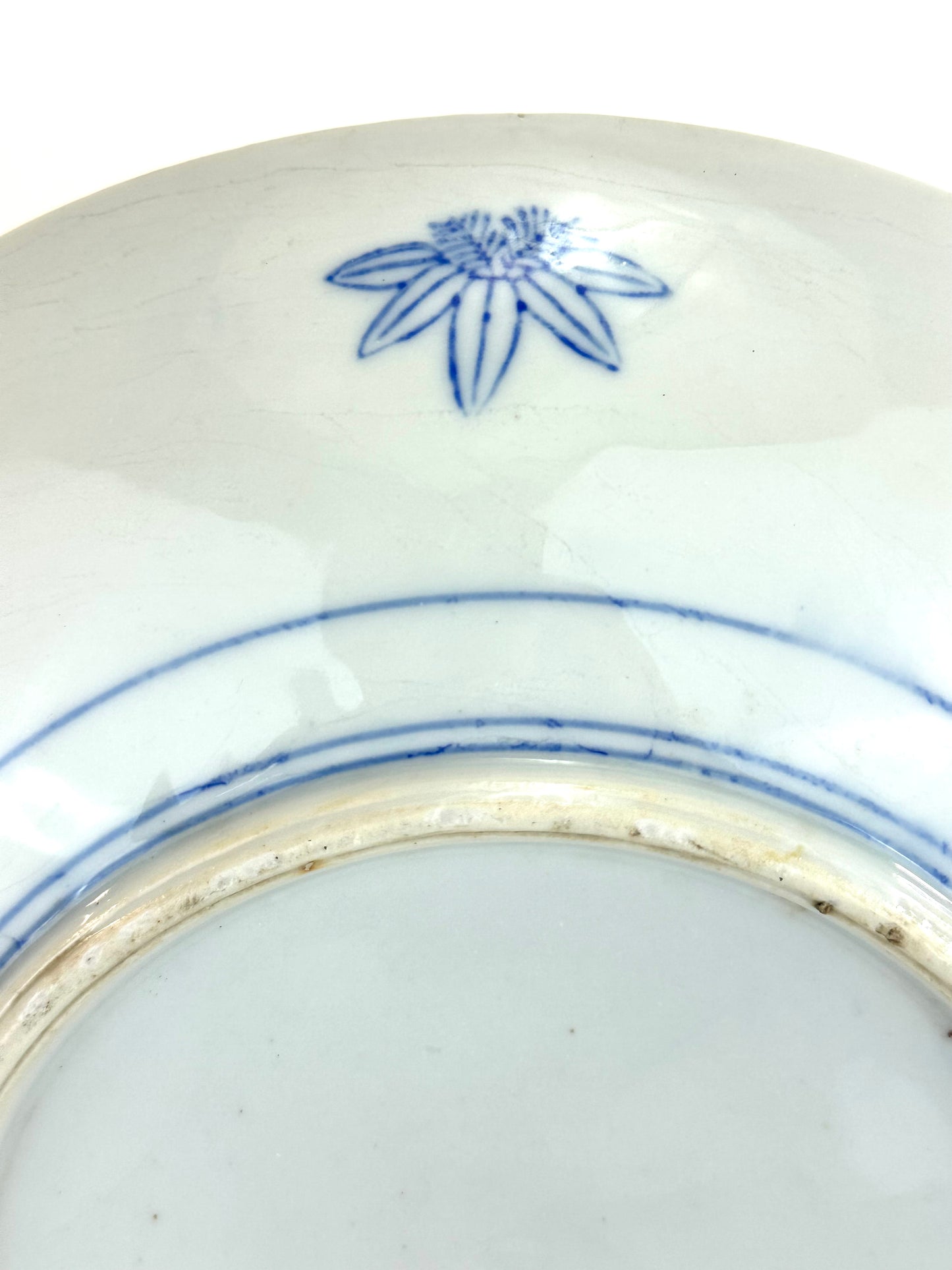 Antique Japanese Meiji Period 19thC Blue & White Porcelain Landscape Plate 11"W