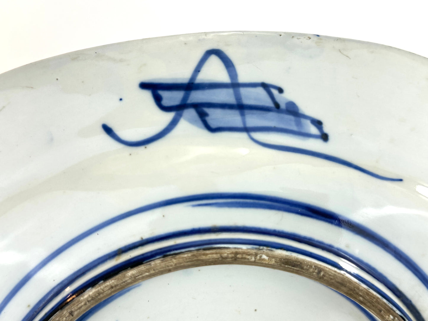 Antique Japanese Meiji Period c1890's Blue & White Porcelain Landscape Plate 12"W