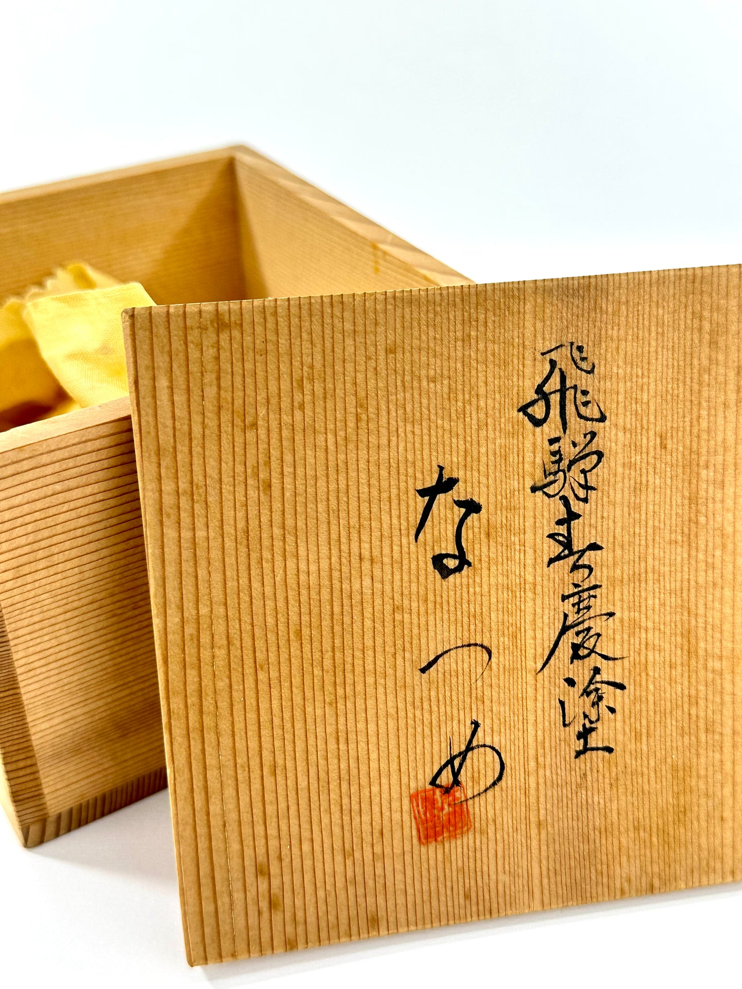 Hida Shunkei Nuri Lacquer Hira Natsume Tea Caddy w/ Box Takayama