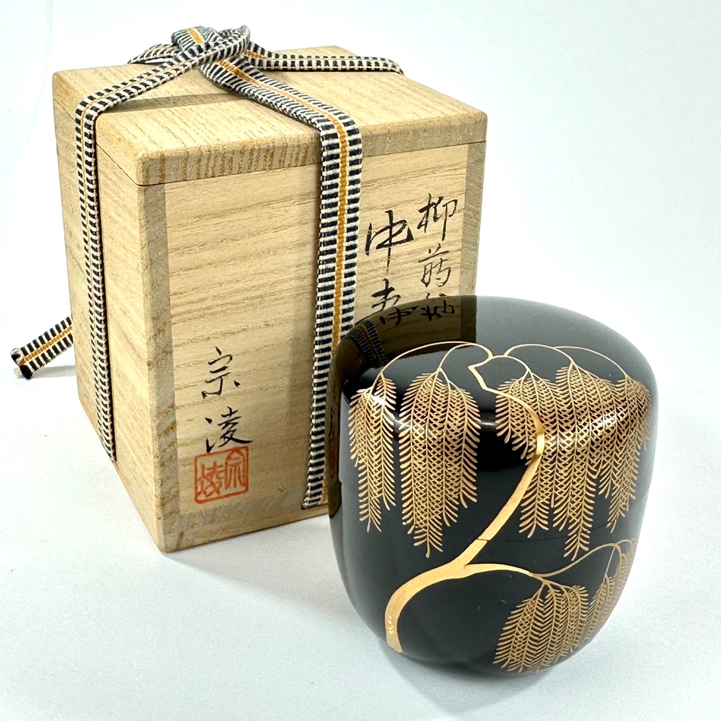 Vintage Japanese Willow Makie Lacquer Chu Natsume Signed Sōryō w/Box