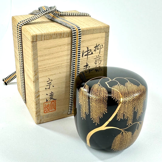 Vintage Japanese Willow Makie Lacquer Chu Natsume Signed Sōryō w/Box