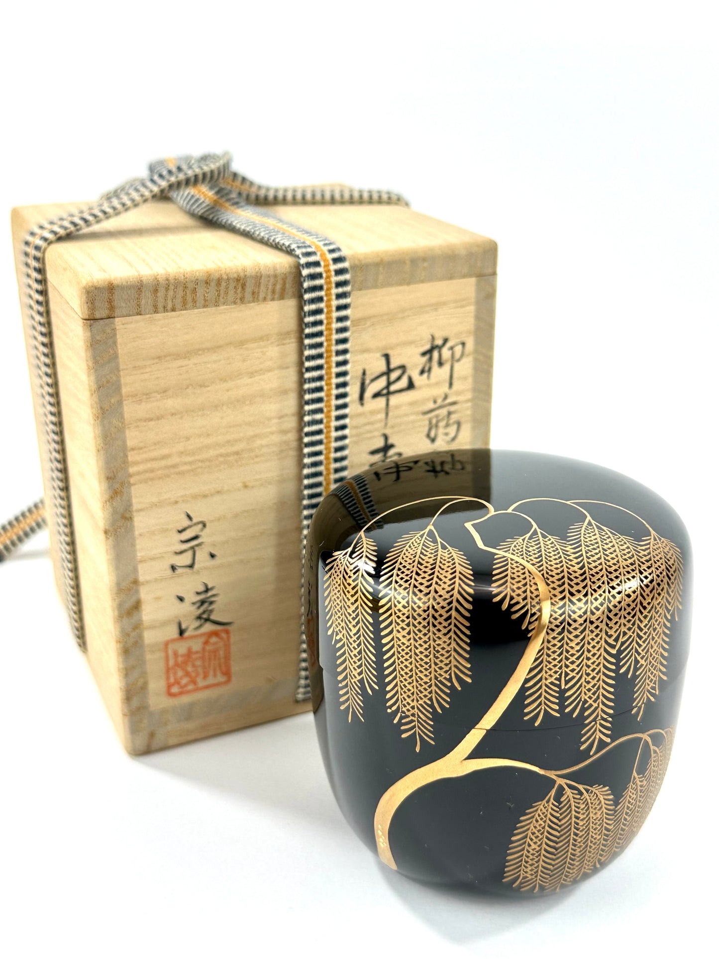 Vintage Japanese Willow Makie Lacquer Chu Natsume Signed Sōryō w/Box