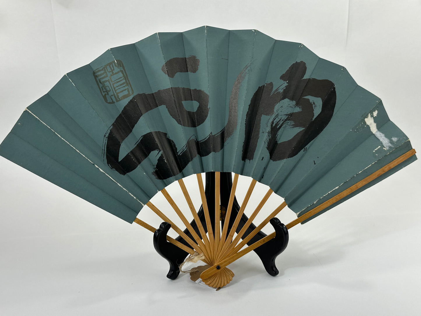 Vintage Japanese Paper Sensu Folding Fan