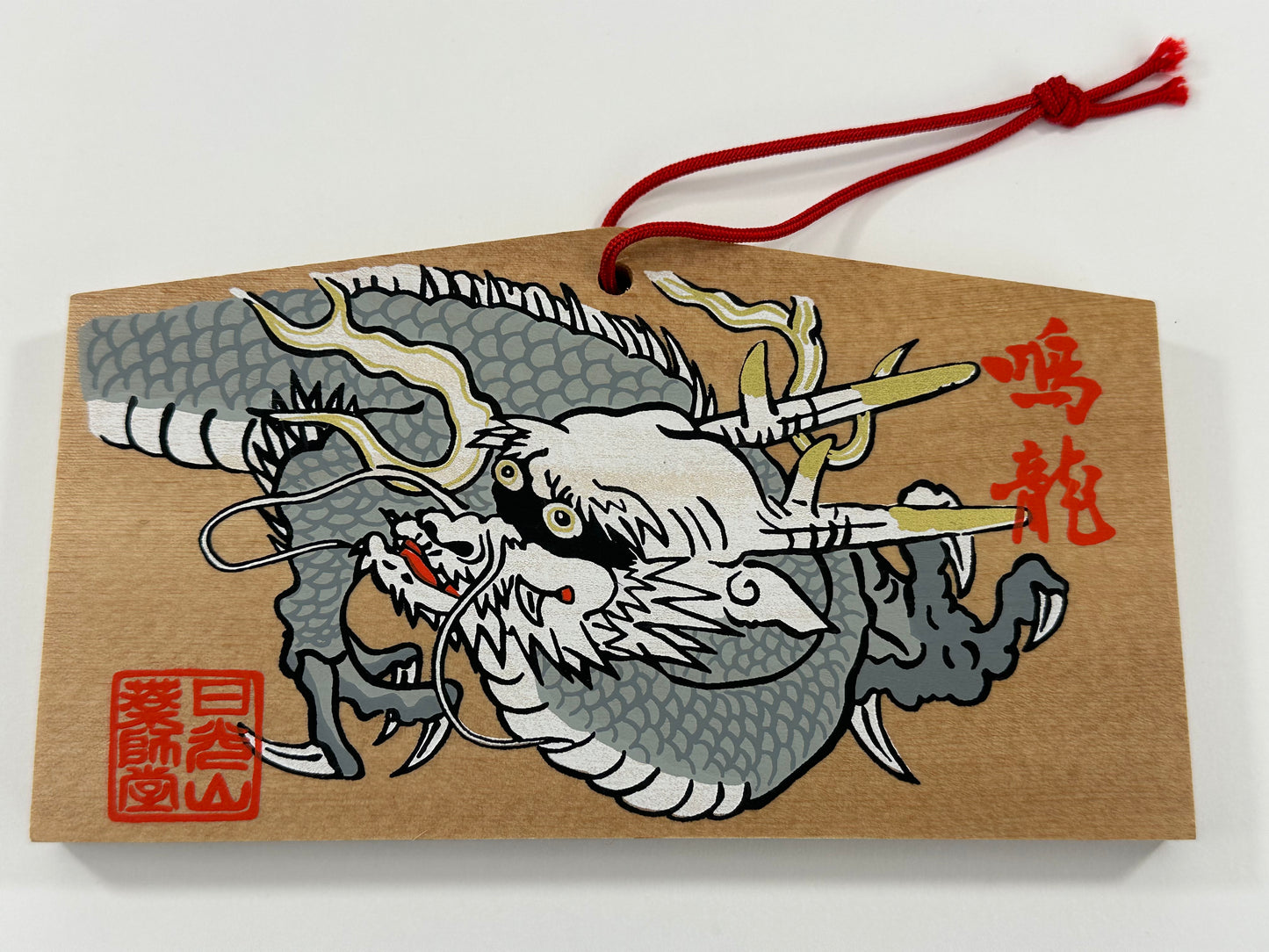 Vintage Japanese Ema Prayer Plaque Dragon Sugi Wood