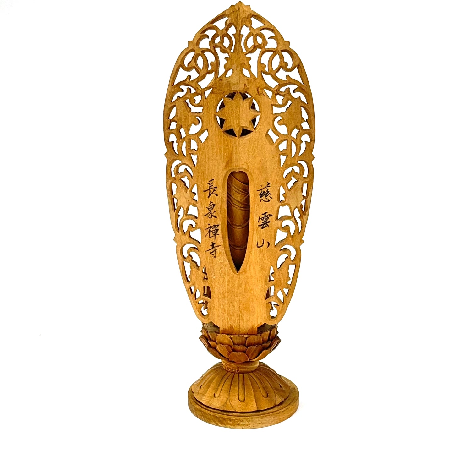 Statue of The Buddha in Standing Pose Carved Wooden Japanese lotus back