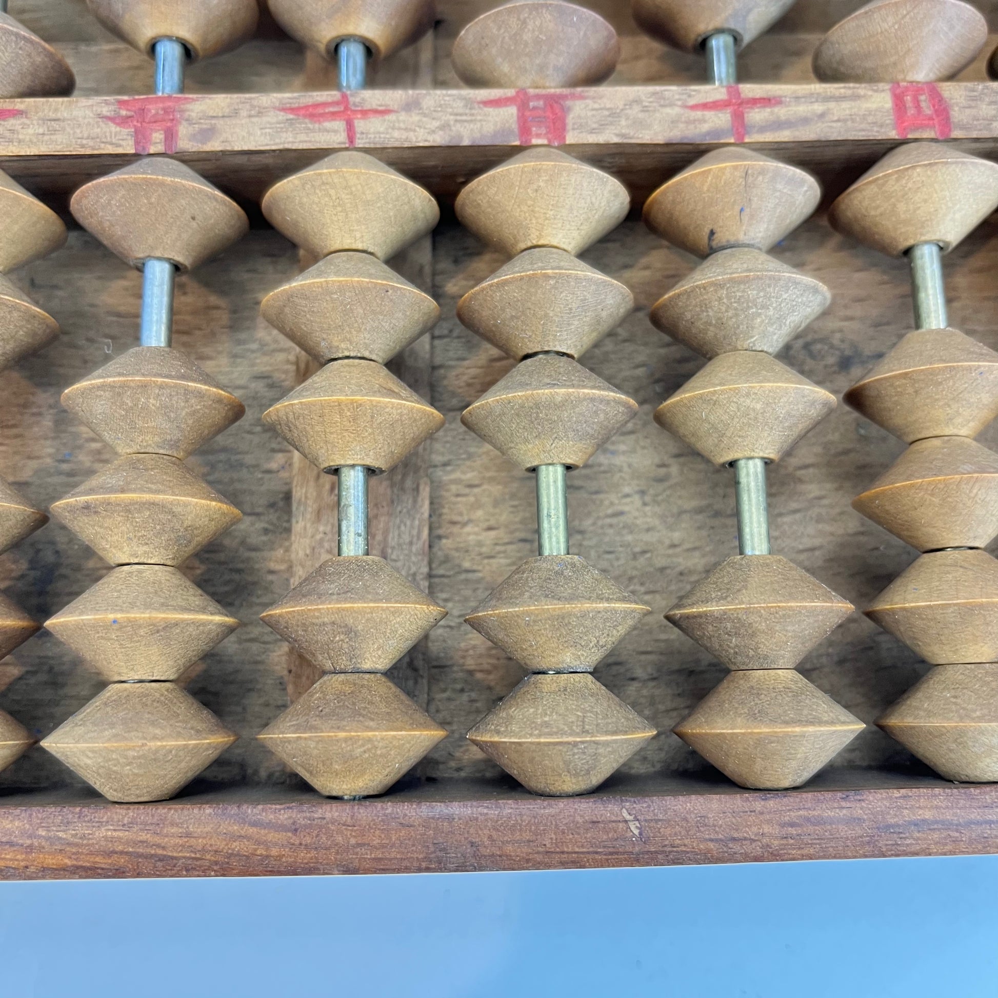 Japanese Abacus Short Wooden Soroban 54 Bead 8”W 8 Decimal places