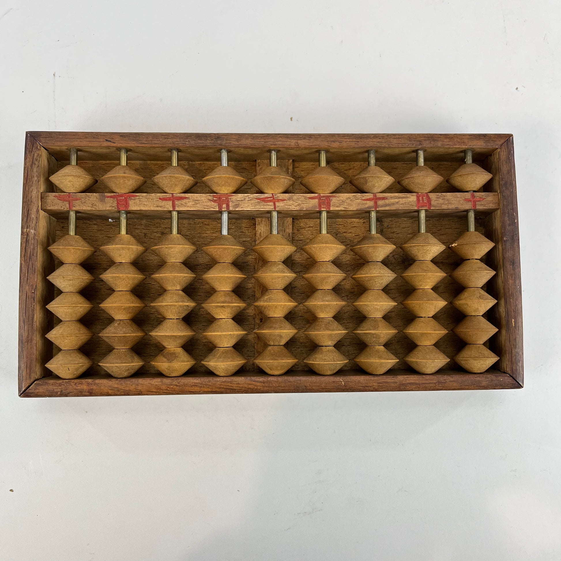 Japanese Abacus Short Wooden Soroban 54 Bead 8”W 8 Decimal places