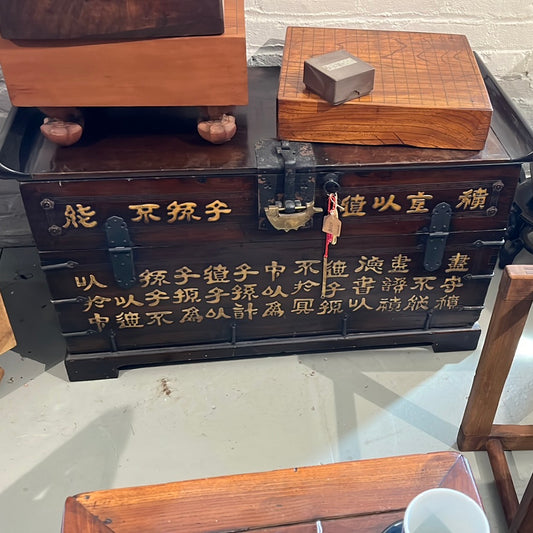 Antique Korean Trunk Chest w/ Calligraphy Koi Lock