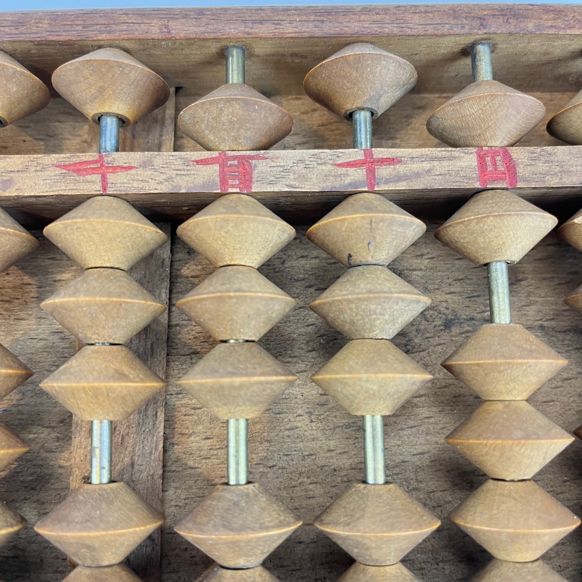 Japanese Abacus Short Wooden Soroban 54 Bead 8”W 8 Decimal places