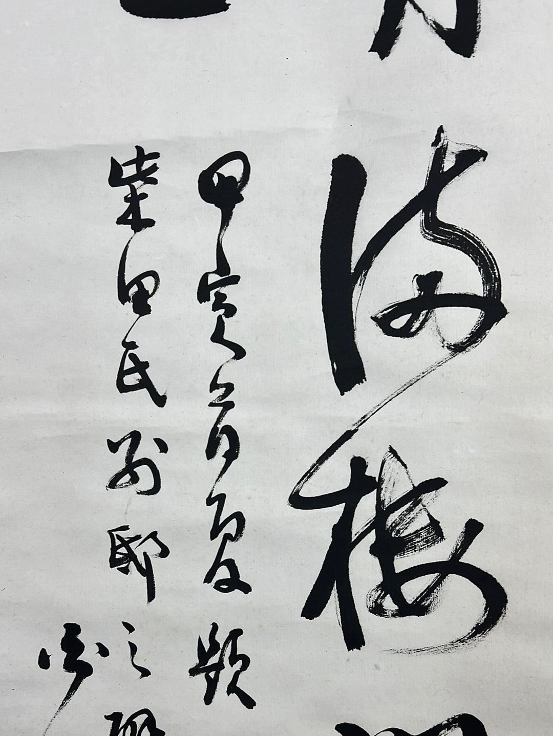 Japanese Scroll Hand Painted Taisho Era 71"