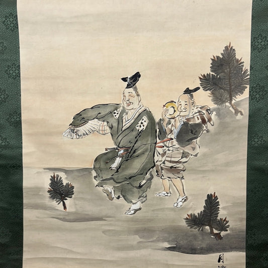 Japanese Scroll Hand Painted on Silk Showa Era Dancing Samurai 71"
