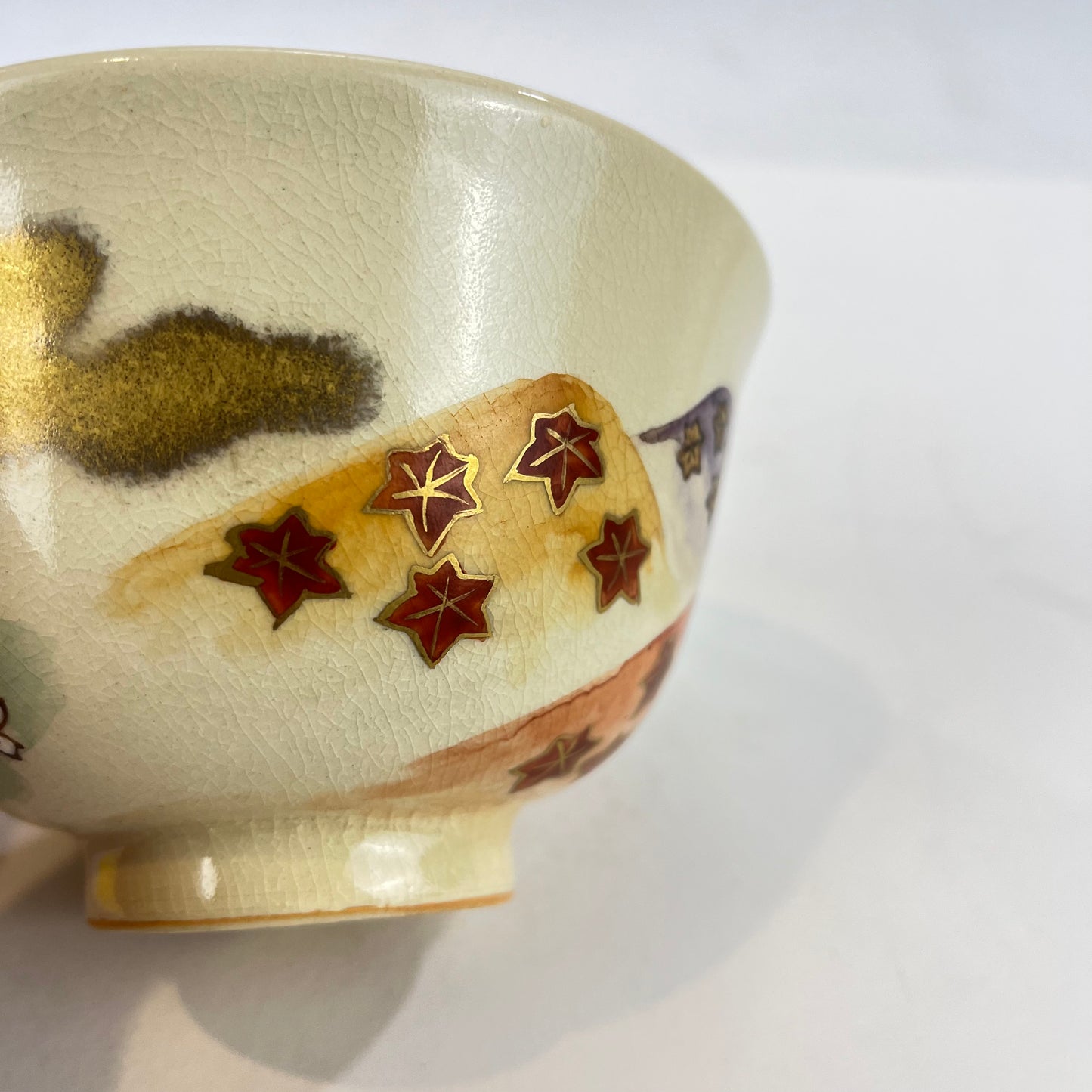 Signed Tea Ceremony Chawan Tea Bowl w/ Gold Clouds & Multicolored Hills