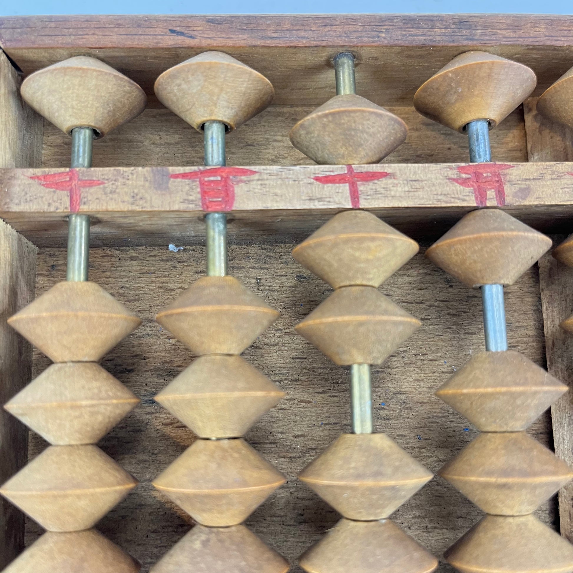 Japanese Abacus Short Wooden Soroban 54 Bead 8”W 8 Decimal places