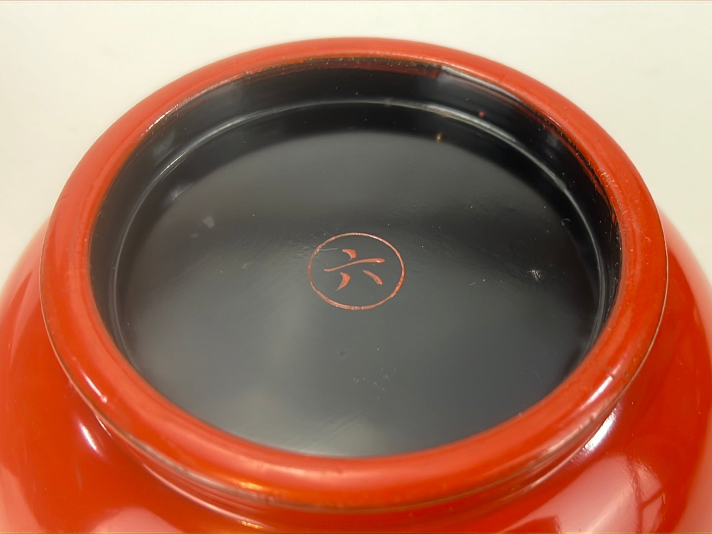 Japanese Showa 36 (1962) Red Lacquer & Makie Wooden Lidded Soup / Rice Bowl