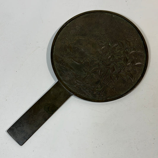 Antique Japanese Bronze Geisha Hand Mirror Kagami