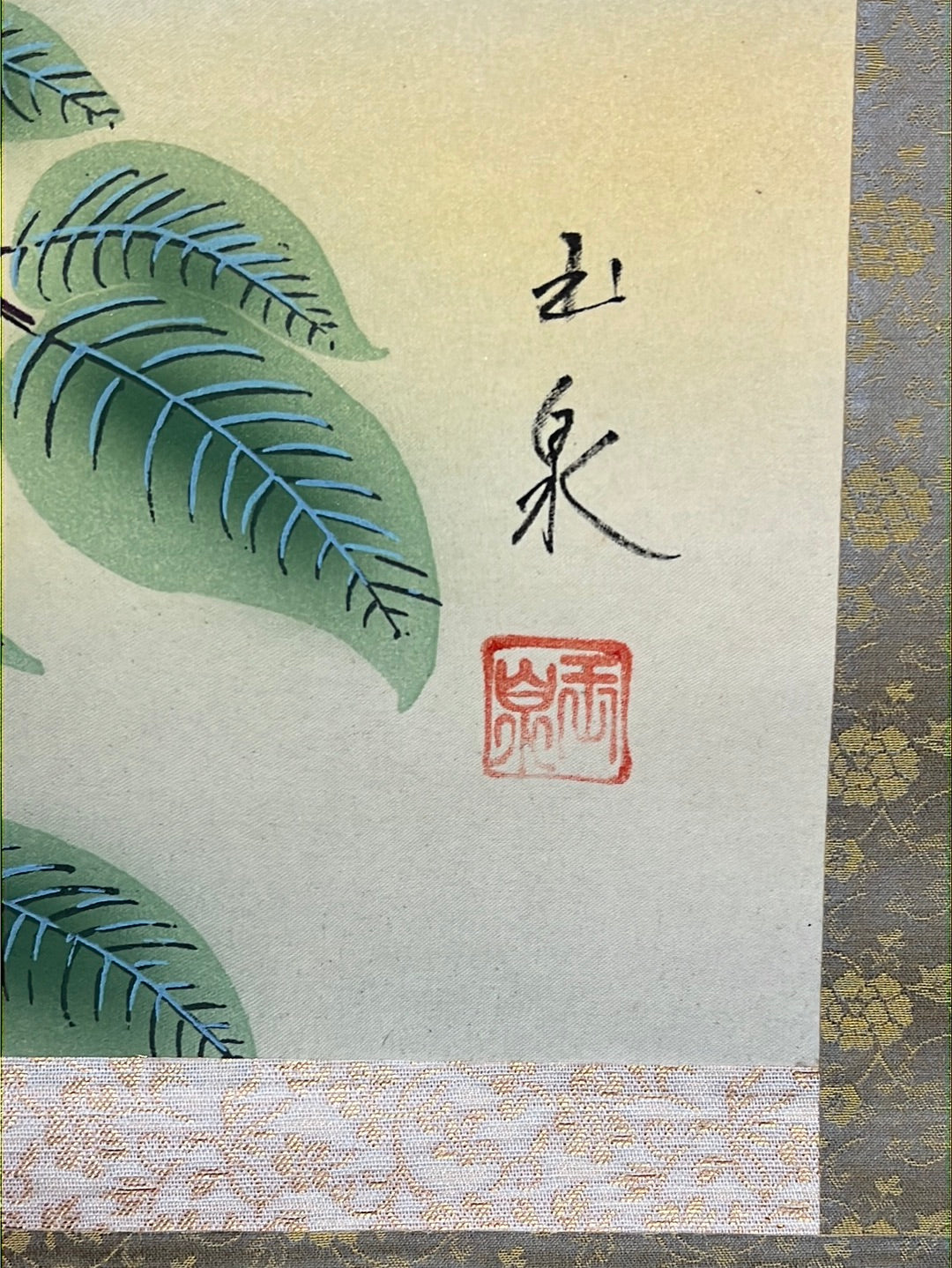 Japanese Vintage Scroll Kakejiku Hand Painted on Silk Showa Era Falcon & Mt Fuji 73"
