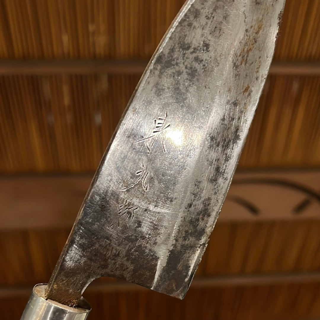 Vintage Japanese Signed Chef's Deba Hocho Sushi 6" Knife Laminated Samurai Steel