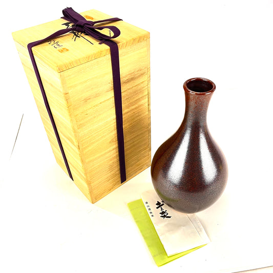 Japanese Red & Black Handmade Ceramic Ikebana Flower Vase W/ Box