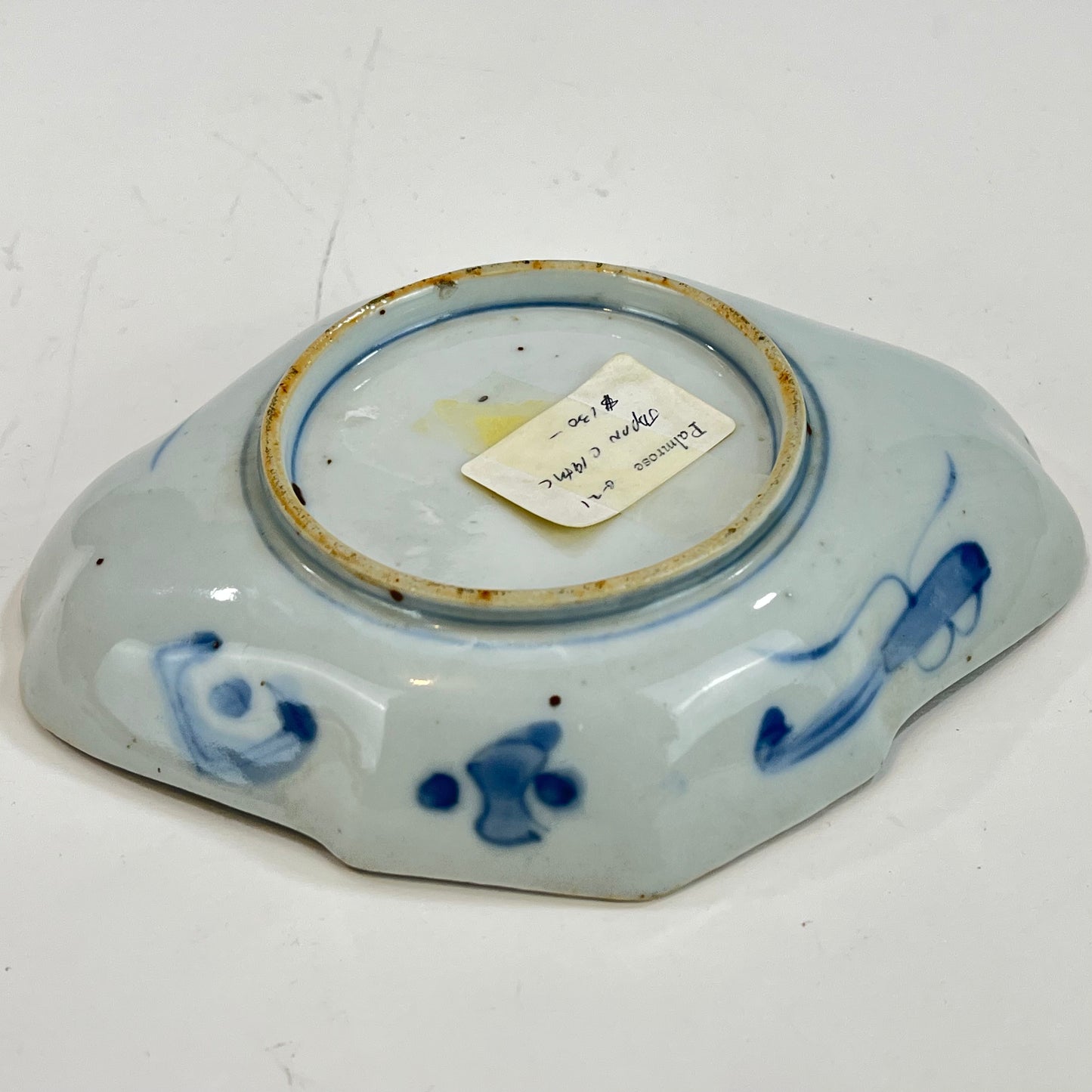 Antique Japanese 1800'S Ceramic Imari Small