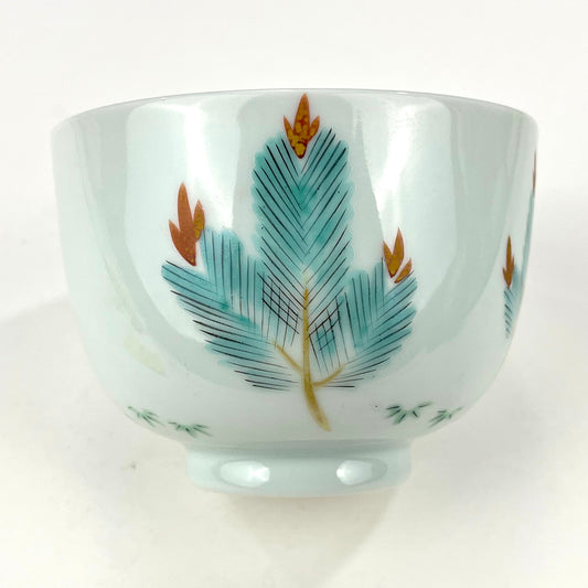Tea Ceremony Chawan White Porcelain Tea Bowl w/ Pine Bows 4.5”