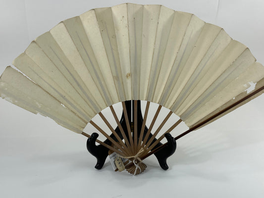 Vintage Japanese Paper Sensu Folding Fan