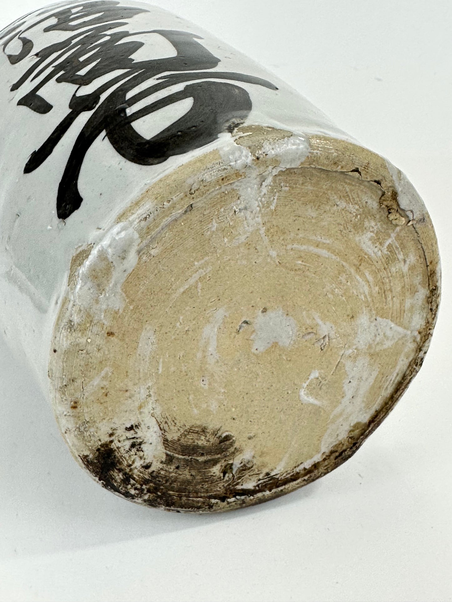 Antique Japanese Meiji Era (c1890's) Signed Tokkuri Sake Jug Sake (Vase) 10.5”H