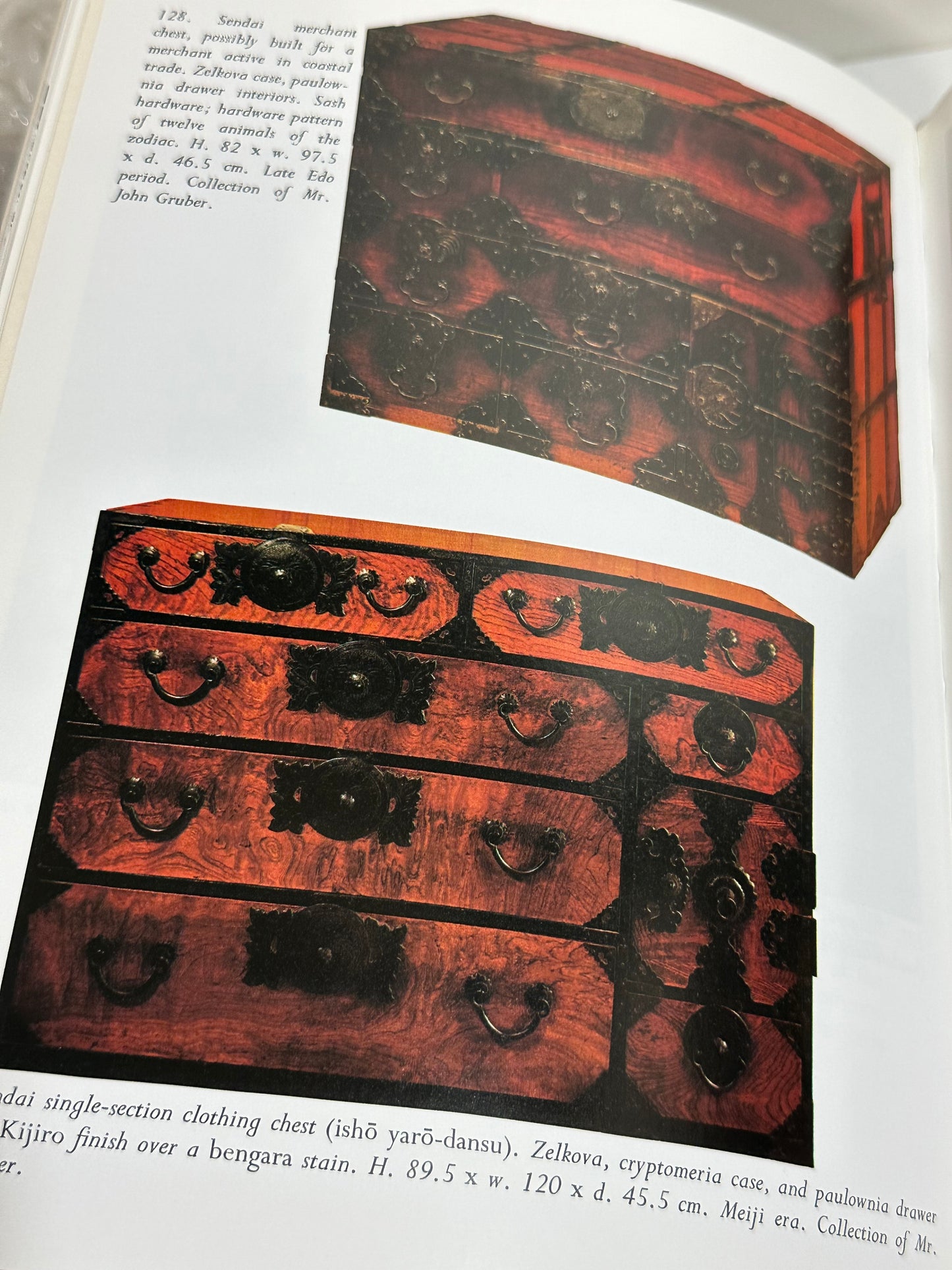 Tansu: Traditional Japanese Cabinetry by Heineken 1981 1st Ed.