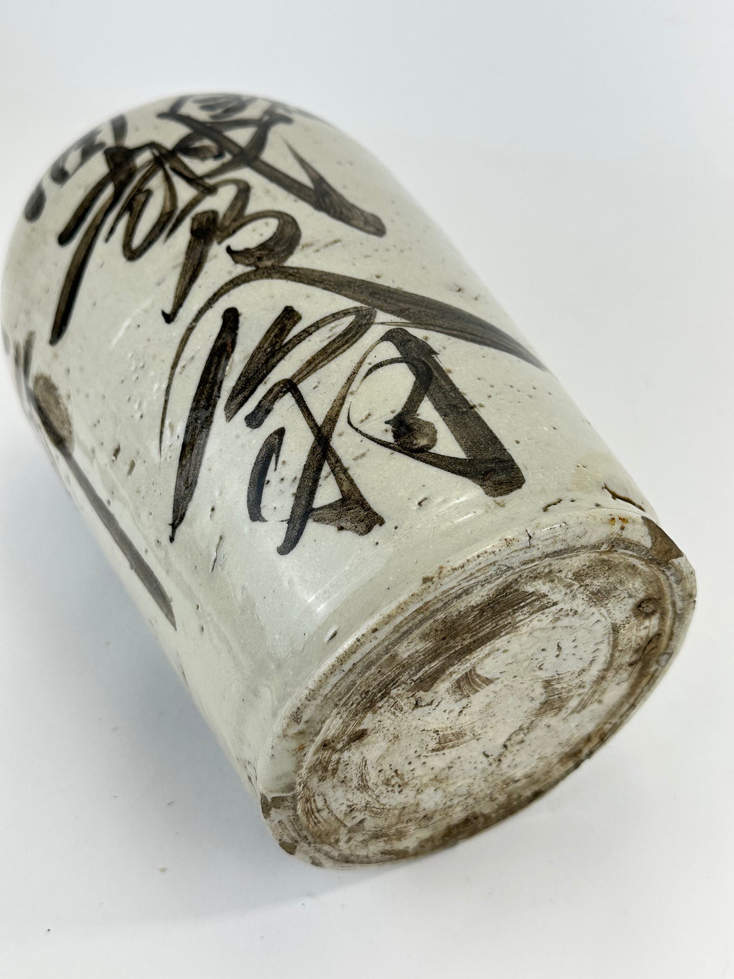 Antique Japanese Meiji Era (c1890's) Signed Tokkuri Sake Jug Sake (Vase) 10.5”