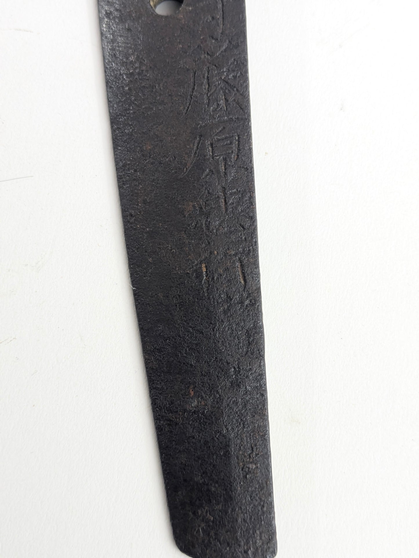 Antique Japanese Wakazashi Short Sword by Yamato no Kami Fujiwara Tadayuki w/ Papers