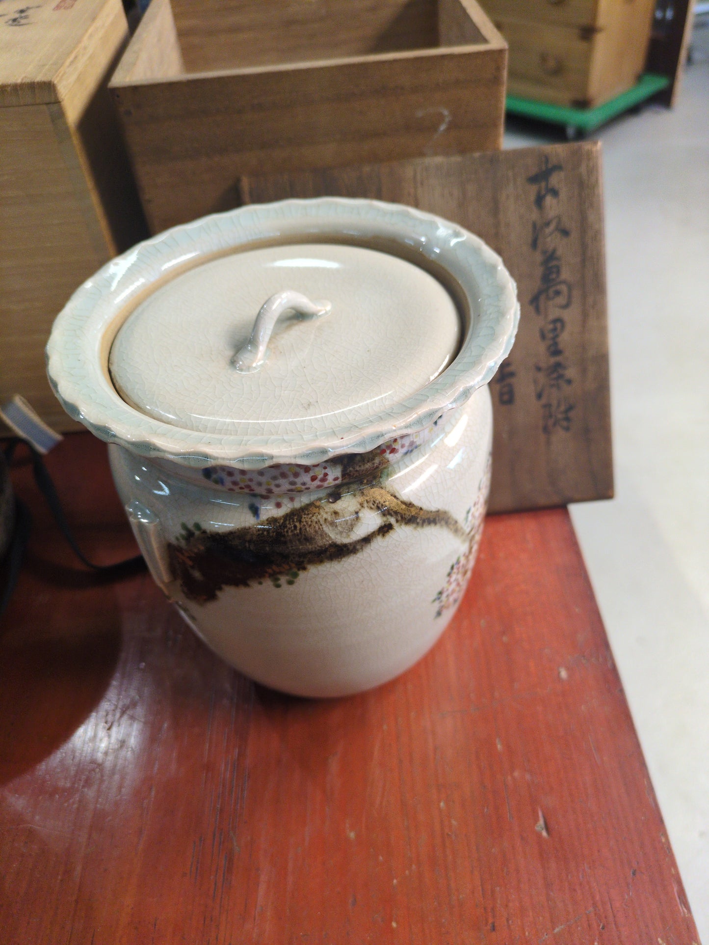 Vintage Japanese Mizusashi Water Vessel Plum Blossoms Motif w/ Box for Tea Ceramony "