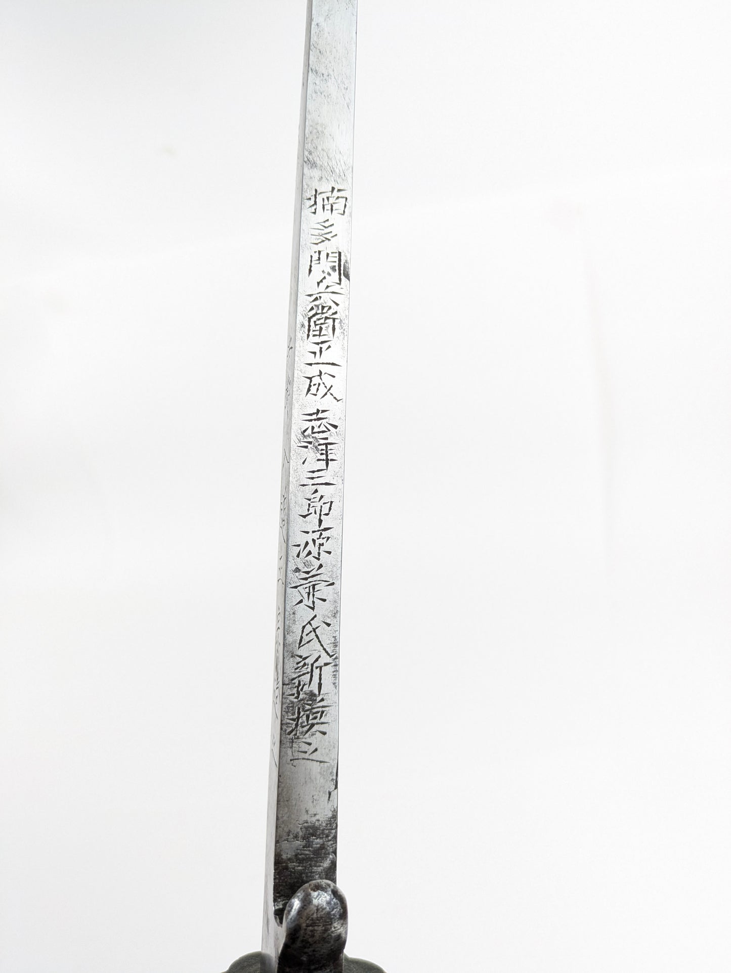 Rare Japanese Edo Period c1700's Samurai Hachiwari Kabutowari “Helmet Breaker” Weapon Jutte  LS#006