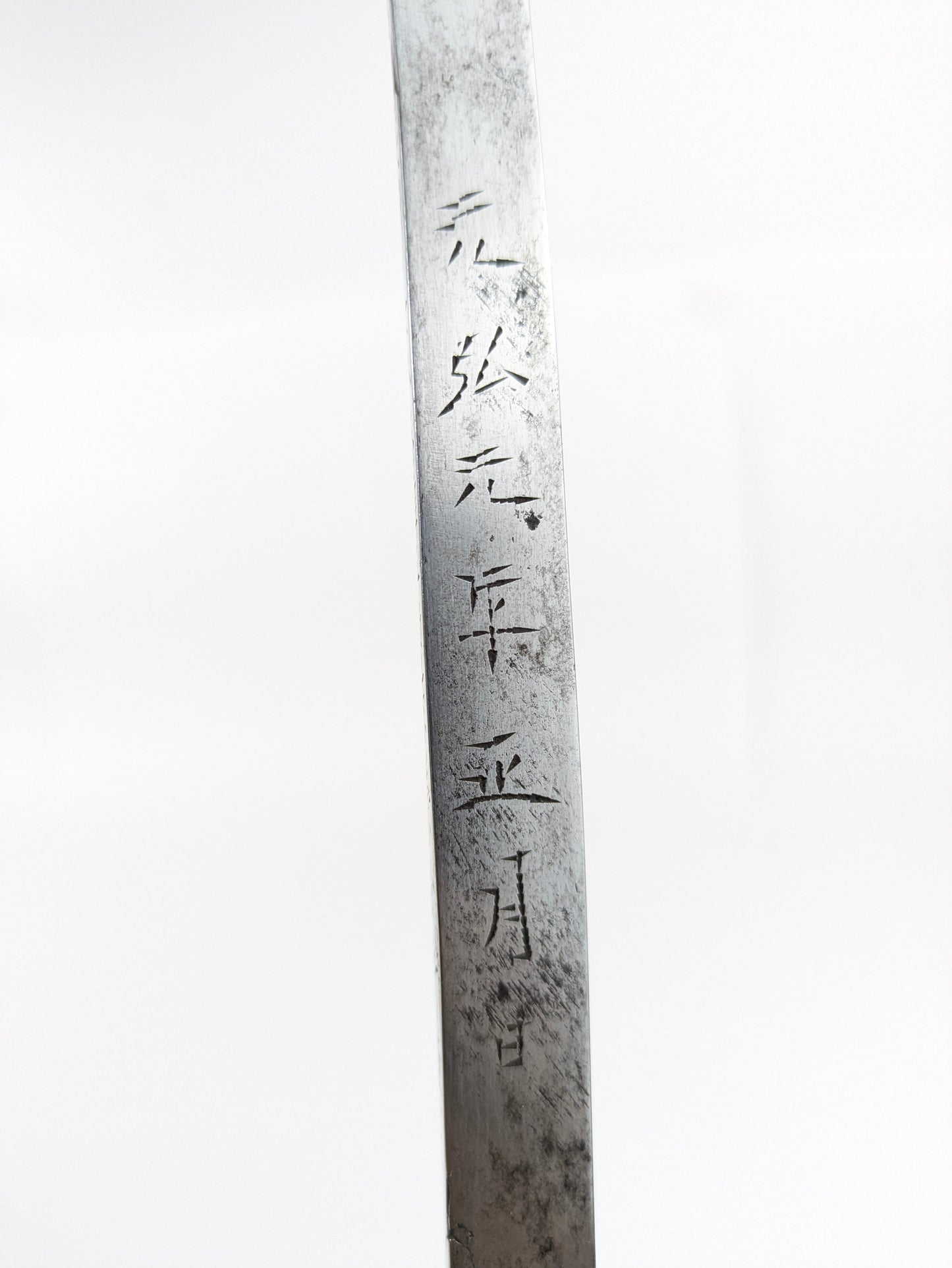 Rare Japanese Edo Period c1700's Samurai Hachiwari Kabutowari “Helmet Breaker” Weapon Jutte  LS#006