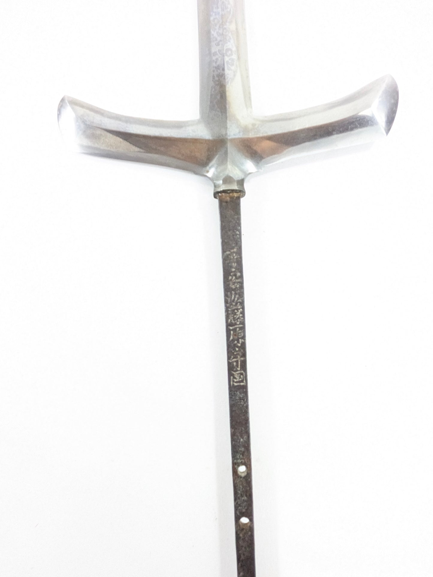 Japanese Antique Jumonji-Yari Cross Shaped Spear Head signed Heianjō Fujiwara Morikuni Edo c1670's