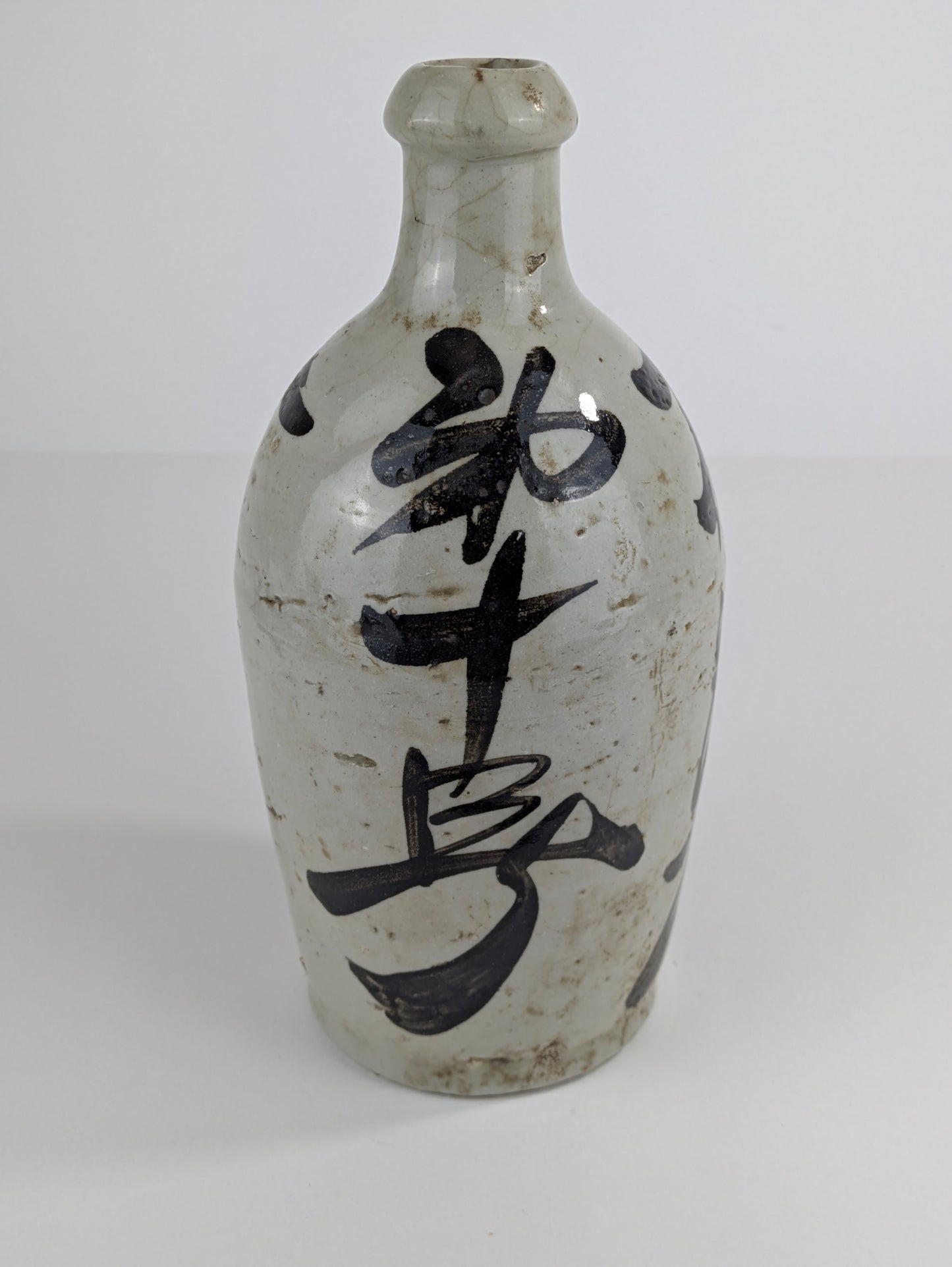 Antique Japanese 1800's Tokkuri Sake Jug Calligraphy Ceramic Vase 9"