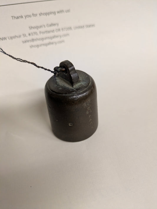 Antique Japanese Meiji Era (1868-1912) Bronze Hakari Tenbin Balance Scale Weight 8oz. 1.5"