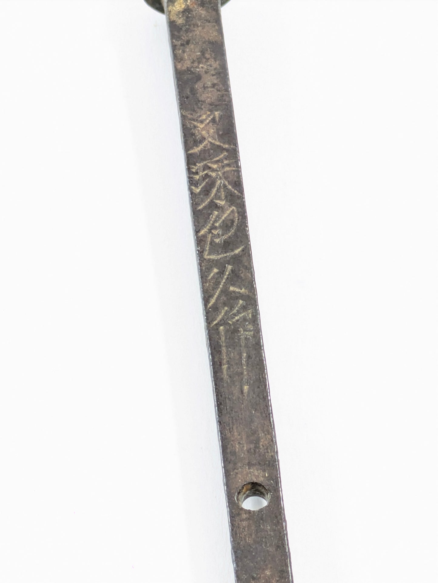 Japanese Yari Spearhead Signed Monju Kanehisa Edo Genroku Period 1688–1704
