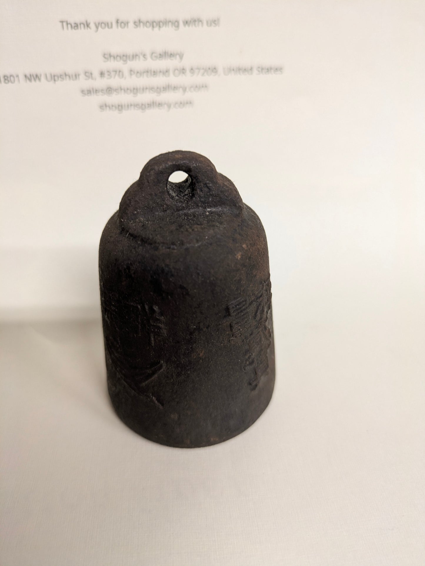 Antique Japanese Meiji Era (1868-1912) Iron Hakari Tenbin Balance Scale Weight 15.8oz. 2"