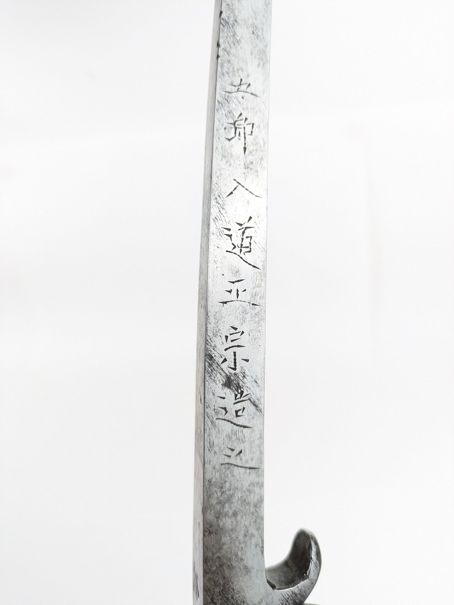 Rare Japanese Edo Period c1700's Samurai Hachiwari Kabutowari “Helmet Breaker” Weapon Jutte  LS#006