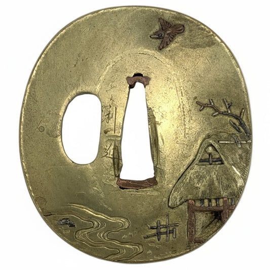 Signed Antique Japanese Tsuba Sword Guard w/ Crow House & Artisan Tools LS#114