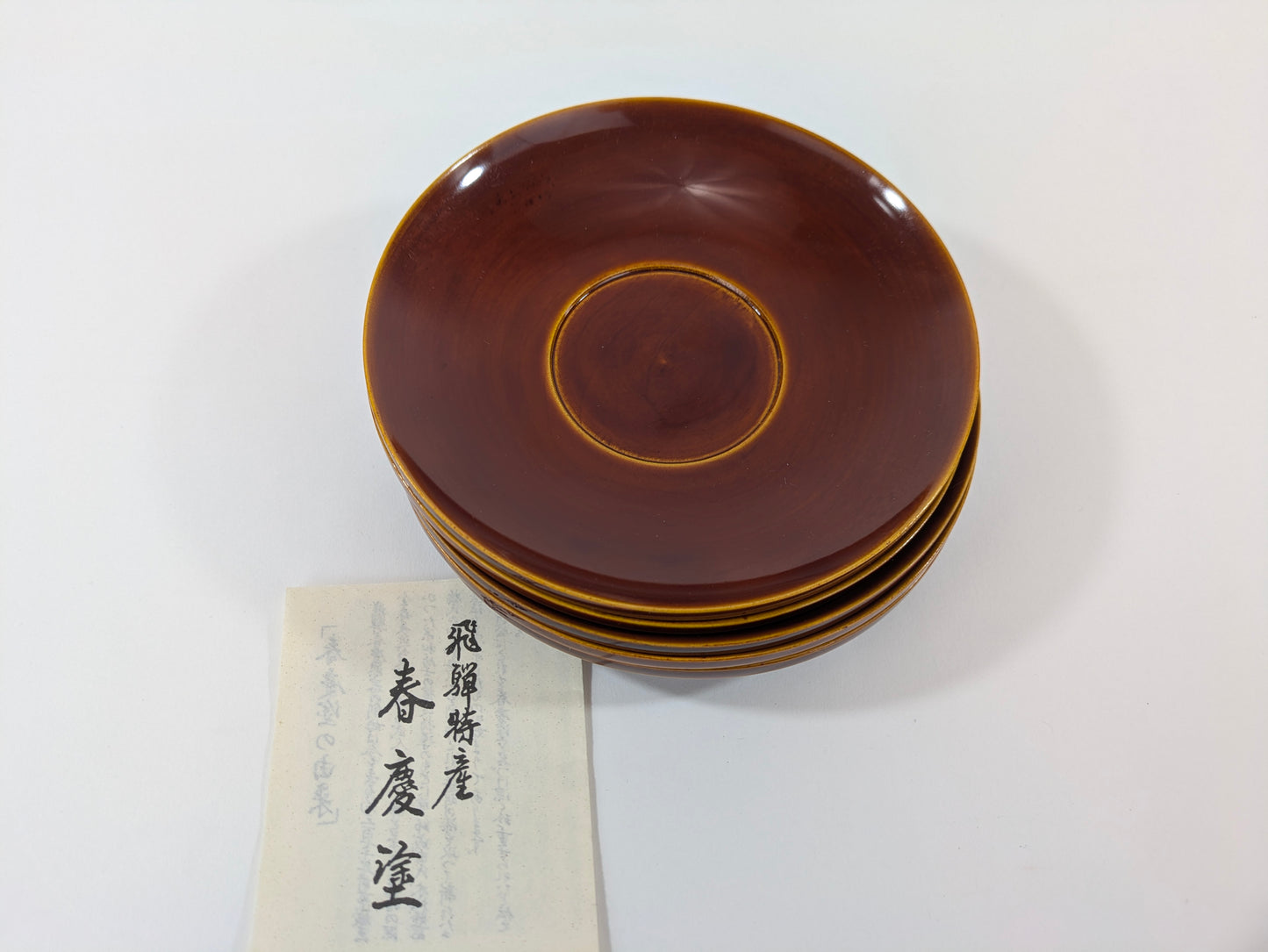 Vintage Japanese Lacquered Wood set of 5 Chataku Plates Tea Saucers Shunkei