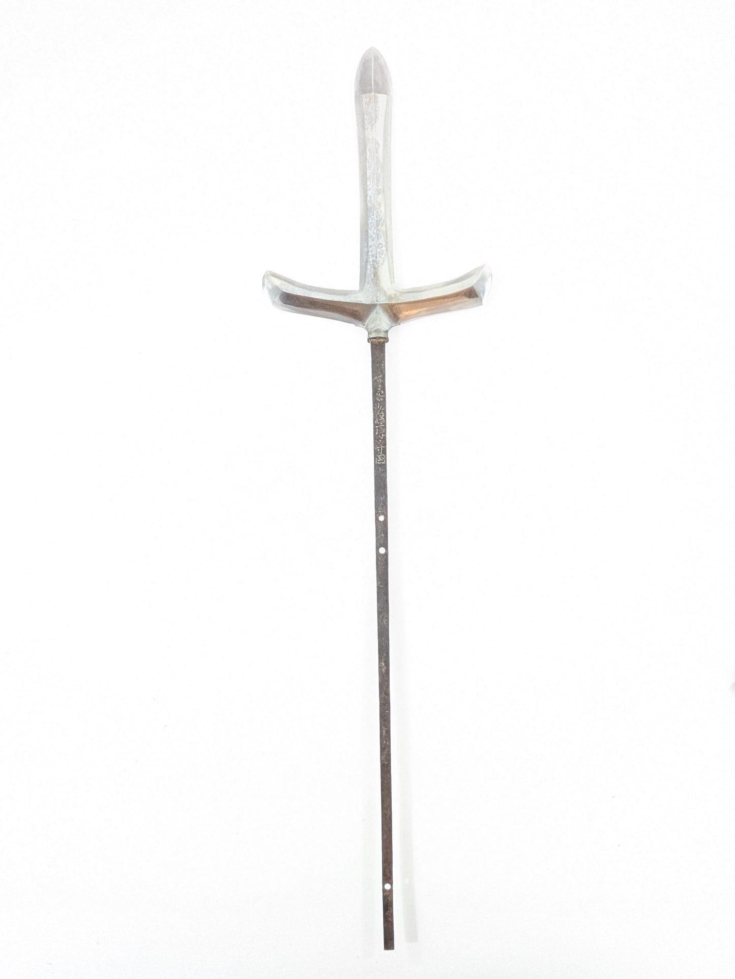 Japanese Antique Jumonji-Yari Cross Shaped Spear Head signed Heianjō Fujiwara Morikuni Edo c1670's