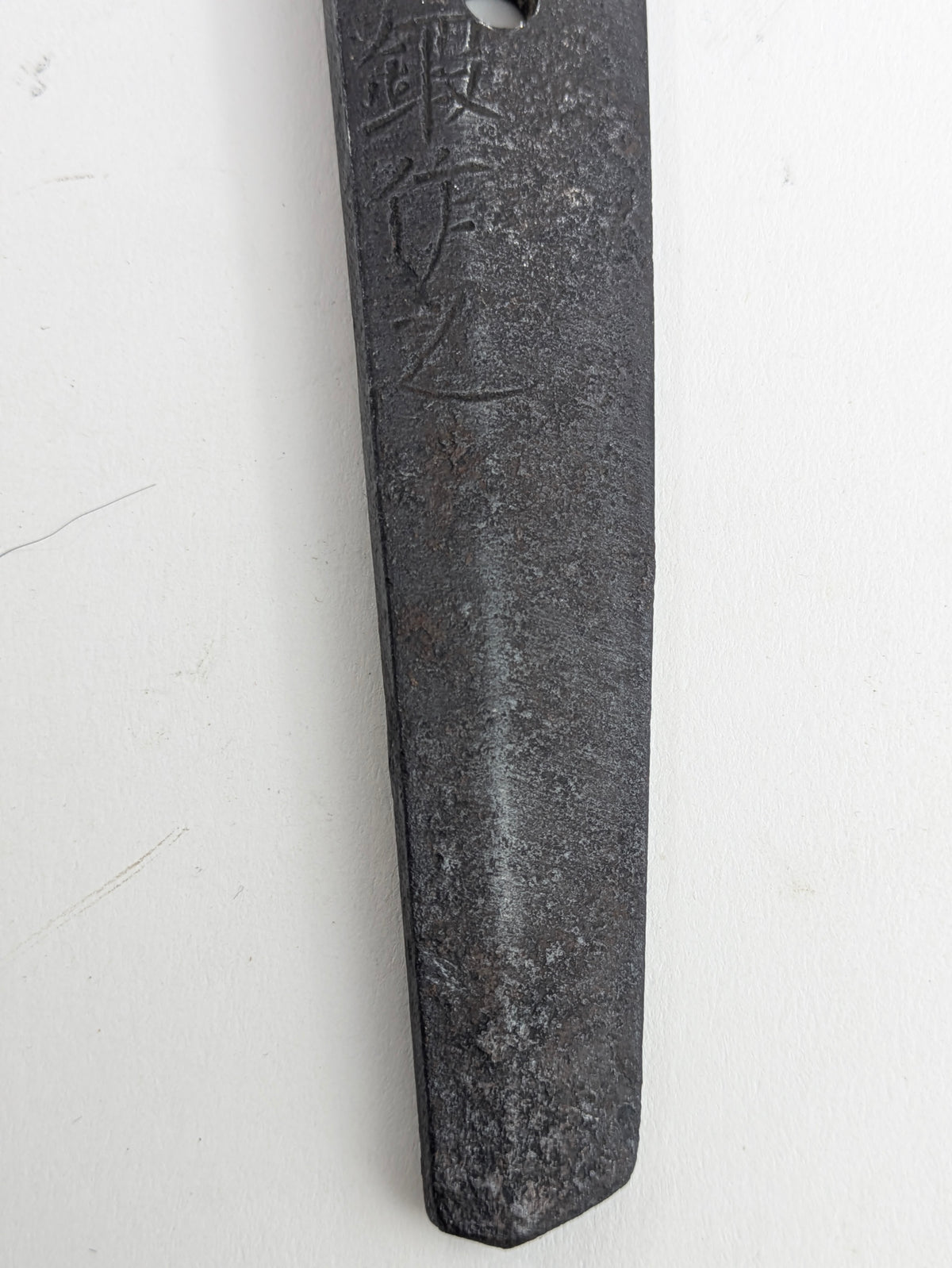 Antique Japanese Wakazashi Short Sword by Yamato no Kami Fujiwara Tadayuki w/ Papers
