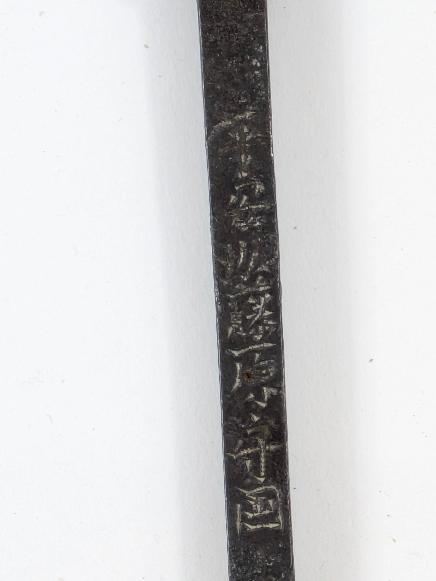Japanese Antique Jumonji-Yari Cross Shaped Spear Head signed Heianjō Fujiwara Morikuni Edo c1670's