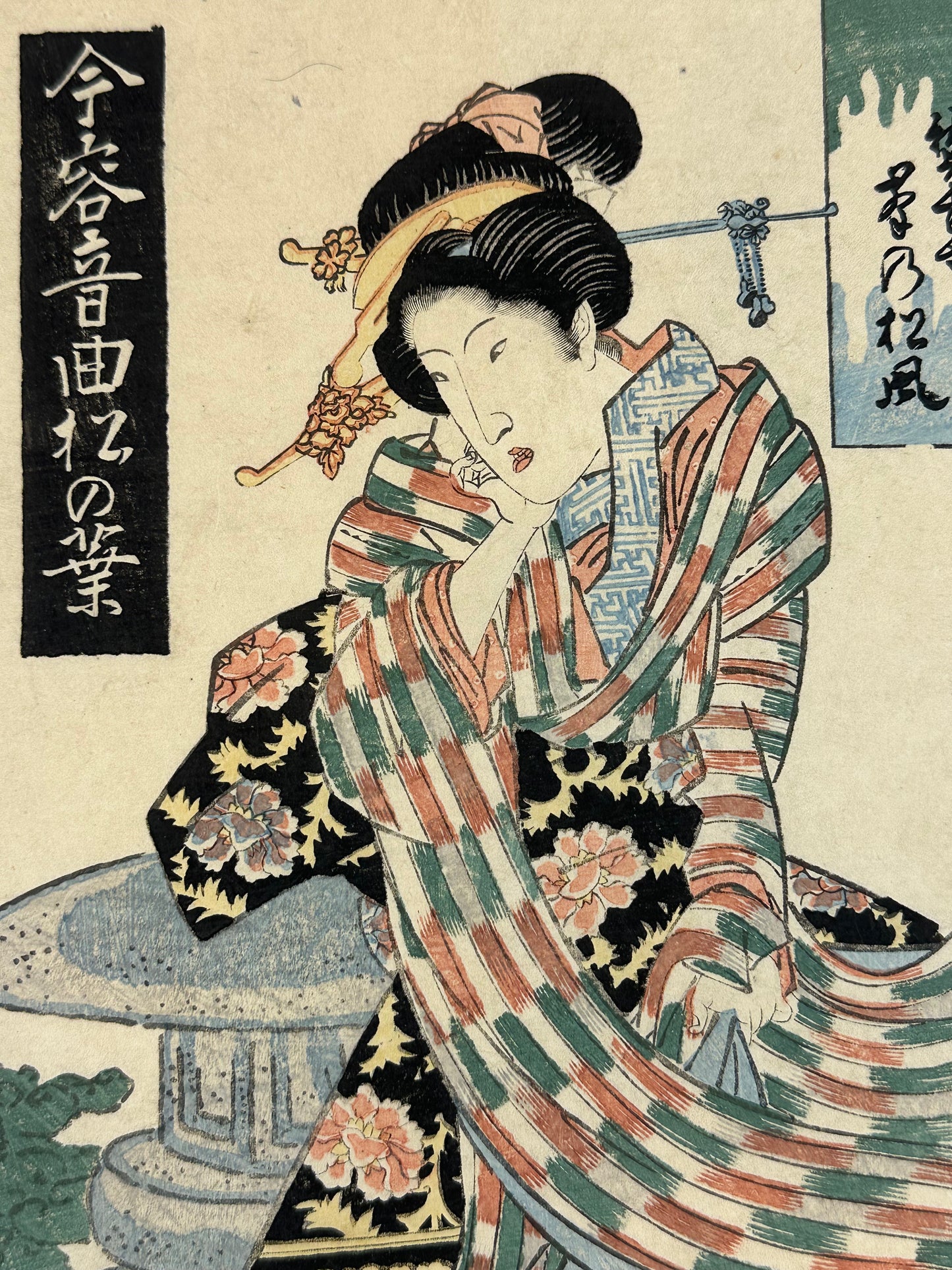 Original Japanese Woodblock Print: By Eisen (1790-1848) Beauty Print Bijinga