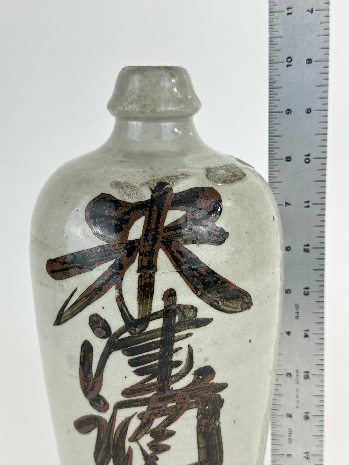 Antique Japanese 1800's Tokkuri Sake Jug Calligraphy Ceramic Mingei Vase 10"