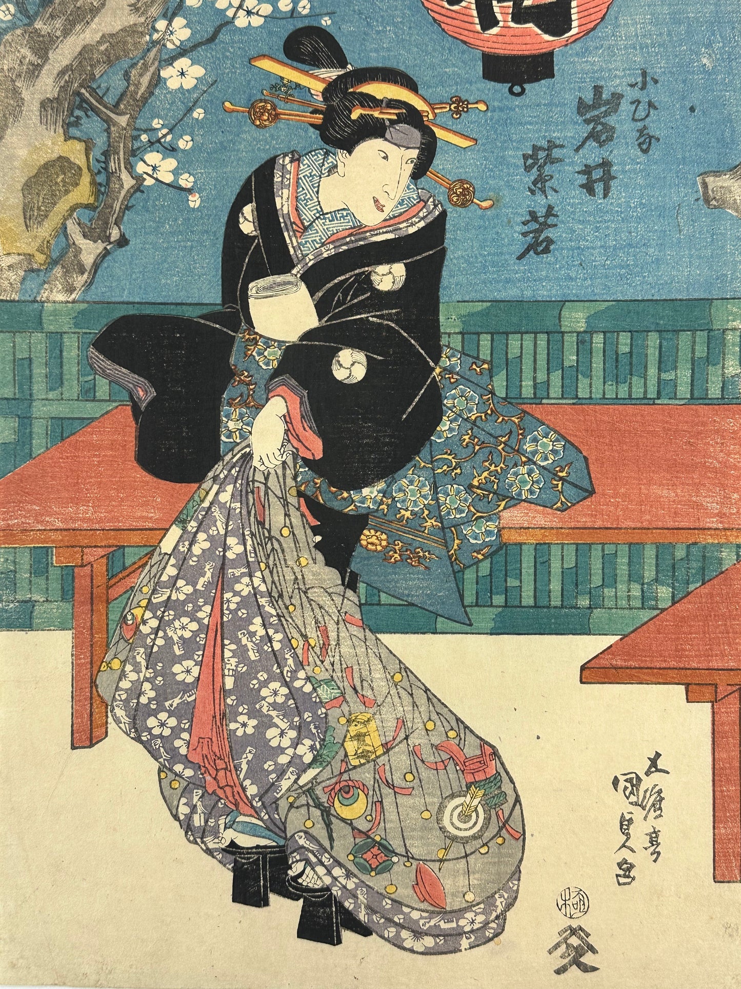 Original Japanese Woodblock Print: By Toyokuni III (Kunisada) Kabuki Actor