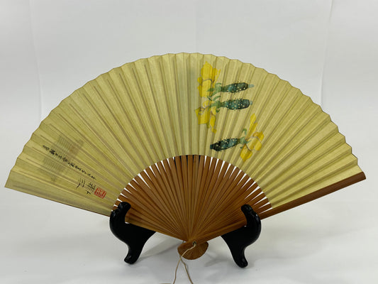 Vintage Japanese Paper Sensu Folding Fan